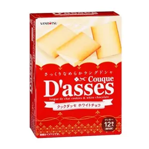 Bánh Quy Nhân Socola Trắng, Couque D`asses, Langue de chat Cookies & White Chocolate, 12 Cái (90g) - SANRITSU